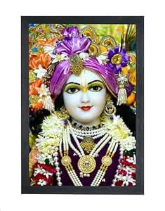 IT SOLUTION Shri krishna Frames for Pooja Room Living Room Study Room ...