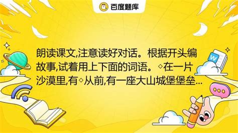 单词突击海报图片免费下载_单词突击海报素材_单词突击海报模板-图行天下素材网