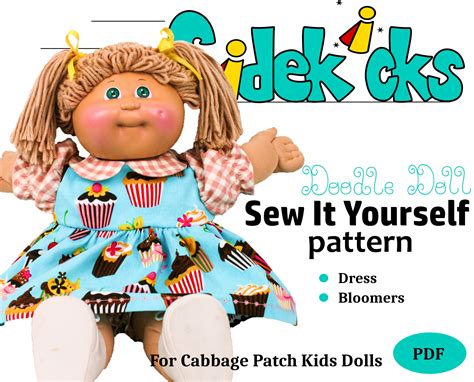 Cabbage Patch Doll Logo Printable