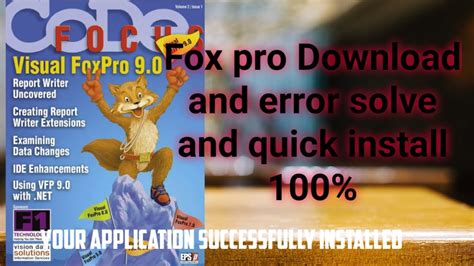 Fox Pro Programming 的图像结果