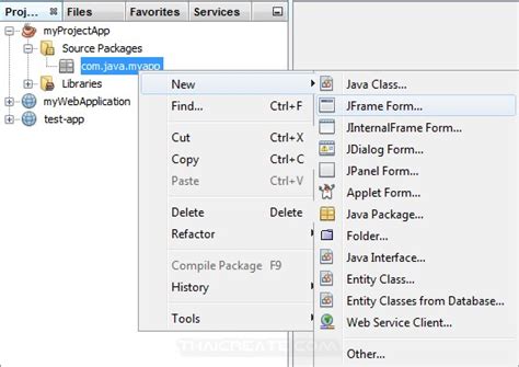 Image result for GUI Java J Frame