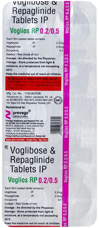 Voglios Rp 0205 Tablet 10 - Uses, Side Effects, Dosage, Price | Truemeds
