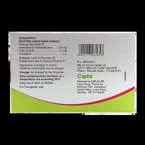 HB SET TABLET 10'S Price, Uses, Side Effects & Substitutes | Medkart