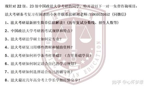 紫金学院：召开青年教师座谈会-福州大学新闻网