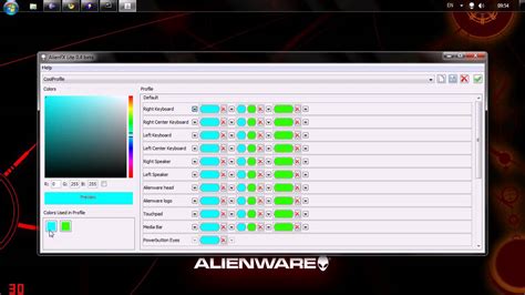 Image result for AlienFX Lighting