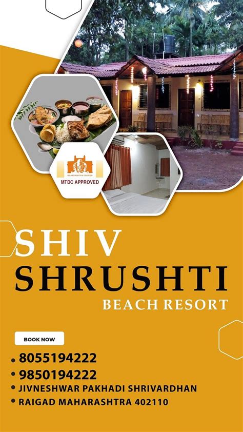 SHIV SHRUSHTI HOLIDAY INN (Shrivardhan, Maharashtra) - Hostel Reviews ...