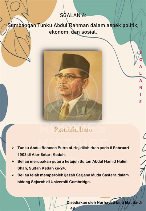 Abdul Rahman Abdul Rahman