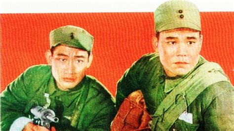 猛河的黎明 (película 1955) - Tráiler. resumen, reparto y dónde ver. Dirigida ...