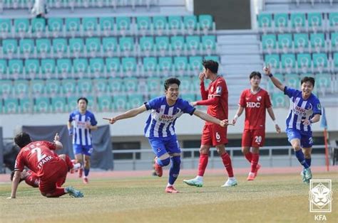 K3 Busan Transportation defeats K League 2's Busan IPark in Korea Cup ...