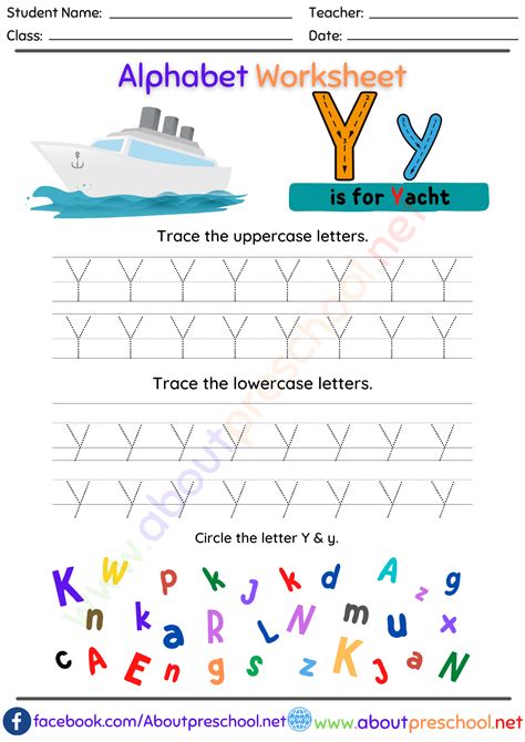Trace Letter y Worksheets - About Preschool