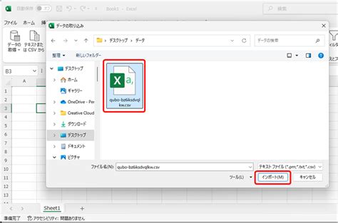 Image result for HTML Input Check Box