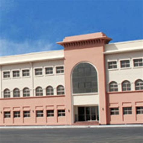 Bahrain List of Top, Best, Outstanding, Good Ranking, Schools in UAE ...