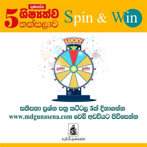 spin winner gameplay guide,Look no further