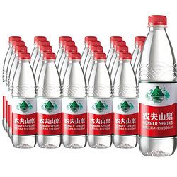 侗乐山泉16.8L-尊享天然泉水（单价25元/桶）【价格 批发 公司】-广西三江县侗乐天然泉水有限责任公司