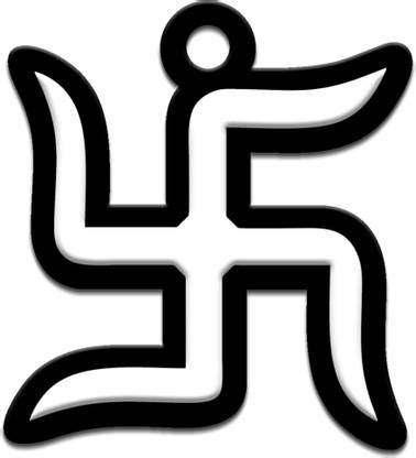 CRAZYINK SWASTIK HANGING Decorative Showpiece - 10 cm Price in India ...