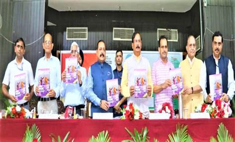 Press Release:Press Information Bureau