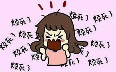 形容心情烦躁的句子形容心情烦躁的句子作文素材2022已更新今日图集