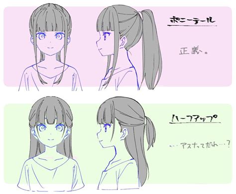 绘画教程 的图像结果