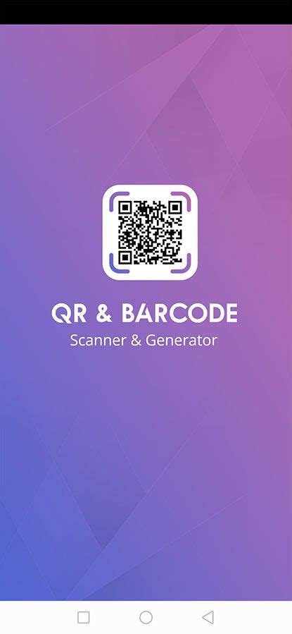 QR Code Scanner Android Studio 的图像结果