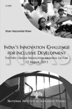 Kiran Mazumdar-Shaw | National Institute of Advanced Studies