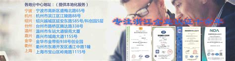 IPA国际注册对外汉语教师资格认证2019年报名【招生简章】