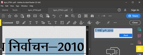 How to Convert Project From Angular vs Code to PDF File in Hindi 的图像结果