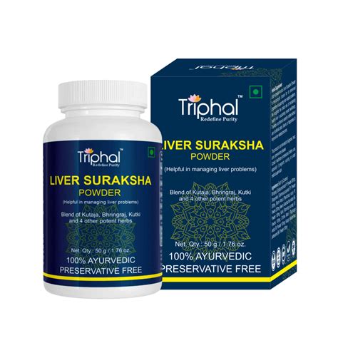 Buy Liver Suraksha Powder by Triphal Online - Blend of 7 Pure Herbs