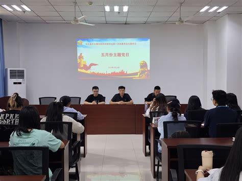 药学院（创新靶向药物国际研究院）