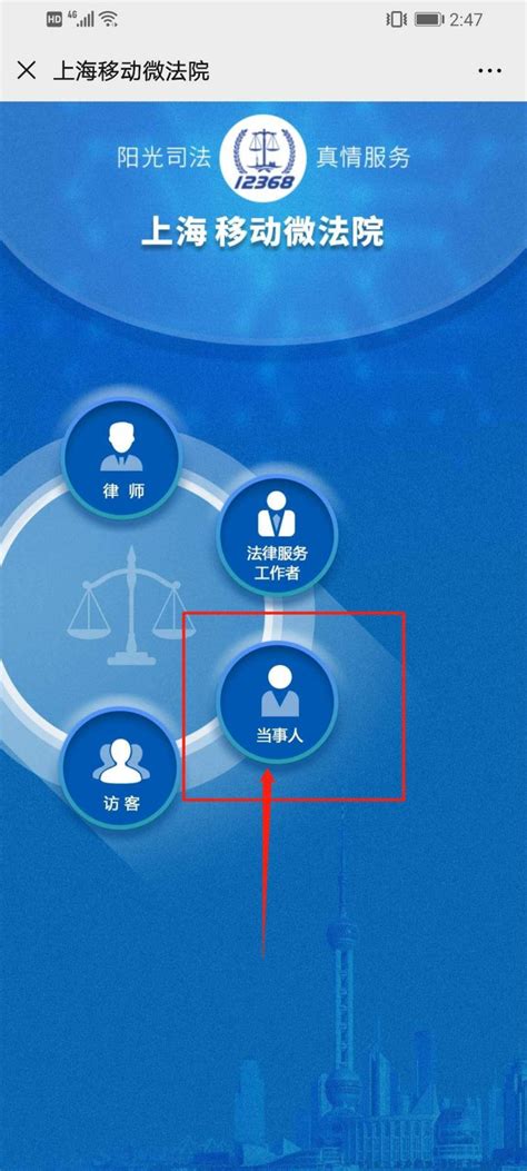 桂林中级人民法院实行案件繁简分流 提高办案效率_媒体推荐_新闻_齐鲁网