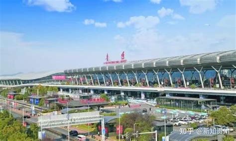 贵州省政府批复同意启用贵阳龙洞堡国际机场三号航站楼口岸功能区 - 知乎