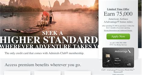 Citi® / AAdvantage® Executive World Elite MasterCard® 75K Offer ...