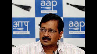 PWD asks AAP to vacate party office immediately | Delhi News - Times of ...