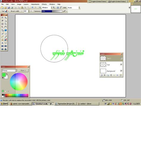 Image result for Paint.NET Tutorials Text