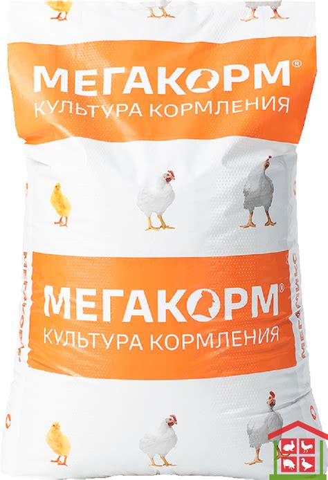 Комбикорм «Мегакорм» ПК-2 Старт для кур-несушек 25кг - купить по цене ...