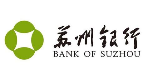 苏州银行房产抵押贷款指引SZ - 知乎