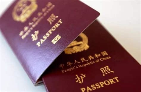菲律宾出生儿童办理中国护照的流程详解-EasyGo签证办理