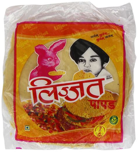 Lijjat Papad, Plain Udad, (Pack Of 20), Fresh : Amazon.in: Grocery ...