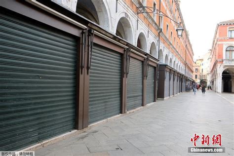 意大利宣布全国隔离 城市街头行人寥寥