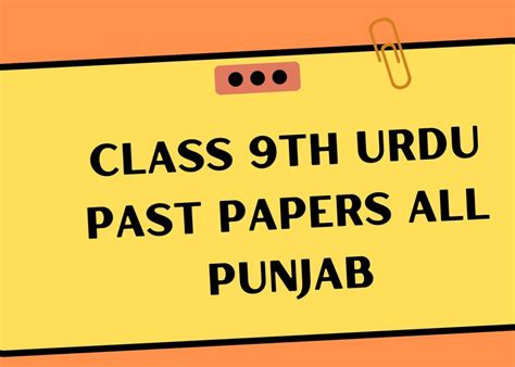 Image result for Class 9th Maths Notes.pdf