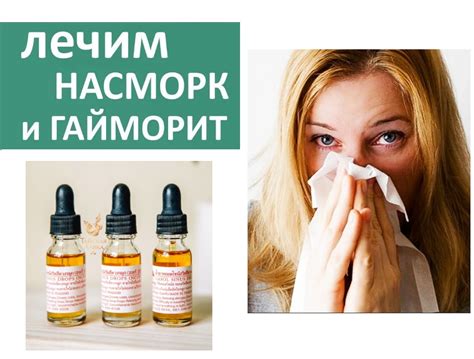 Тайская Лавка - лучшая косметика для ухода, гигиена, травяная аптечка ...