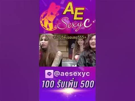 AMBIL SEKARANG