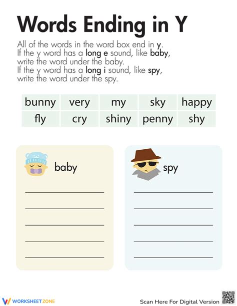 Words Ending In Y Worksheet