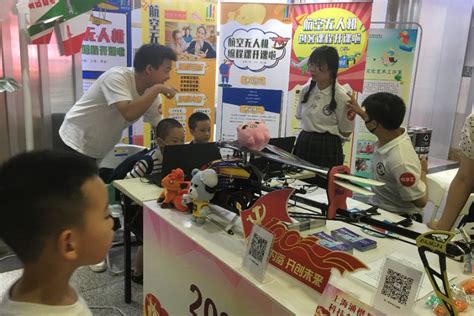 “创享汇”青年创新创业集市_上海市企业服务云