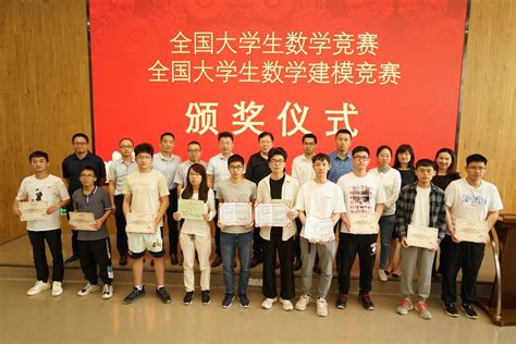 深技大学子在第十二届全国大学生数学竞赛中再获佳绩-深圳技术大学