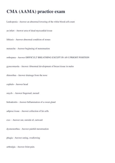 CMA (AAMA) practice exam - Scholarfriends