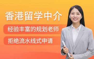 中国留学生签证申请下降24%！提高通过率，你需要了解签证申请的整体流程