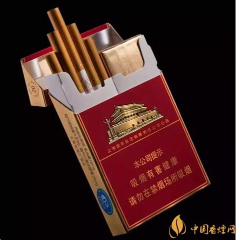 新出中华烟细支多少钱 中华细支香烟价格表图片