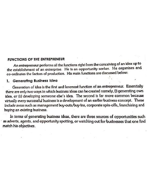 Entrepreneur Function 的图像结果