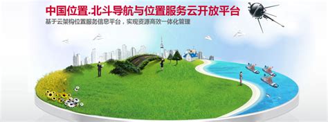 Here JavaScript API 的图像结果