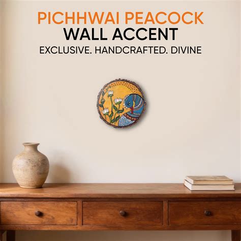 Pichhwai Peacock Wall Accent – Aakriti Art Creations